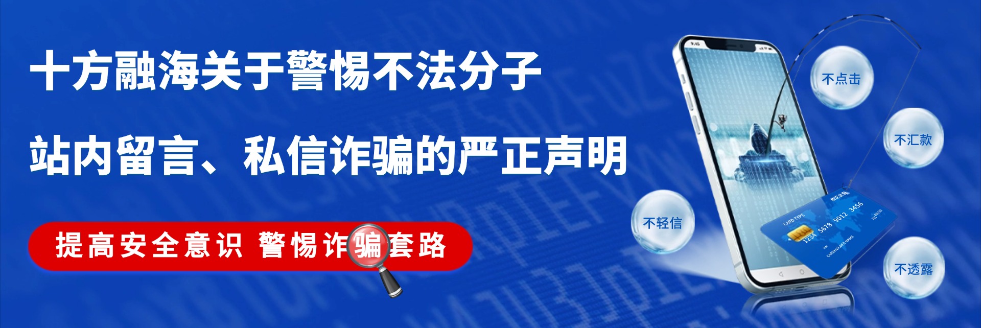 UG环球·(中国区)官方网站