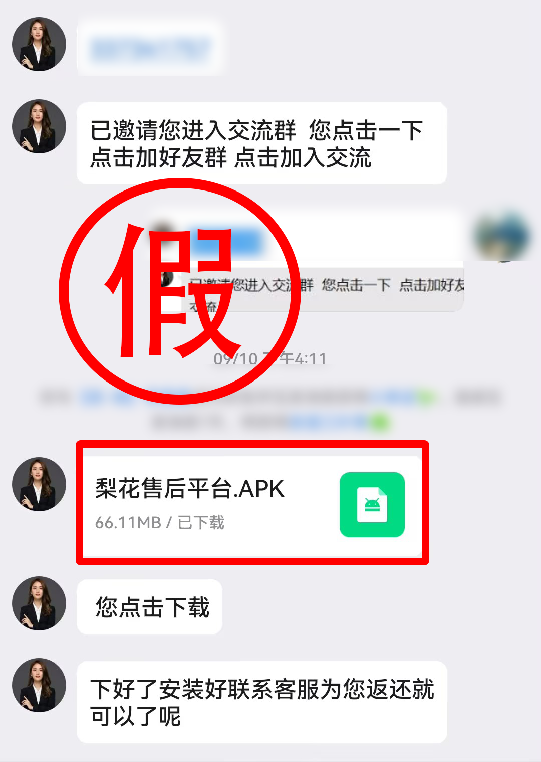 UG环球·(中国区)官方网站