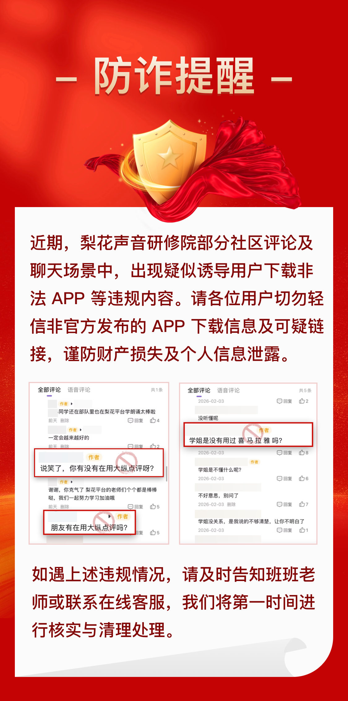 UG环球·(中国区)官方网站